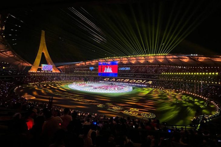 Campuchia hủy vé lễ bế mạc SEA Games 32 đã phát hành - Ảnh 1. Campuchia hủy vé lễ bế mạc SEA Games 32 đã phát hành - Ảnh 1.