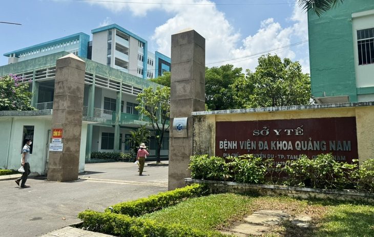 Bệnh viện báo cáo gì vụ siêu âm u nang buồng trứng phải nhưng phẫu thuật bóc u buồng trứng trái?- Ảnh 1. Bệnh viện Đa khoa Quảng Nam - Ảnh: LÊ TRUNG